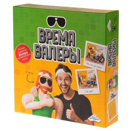 Настольная игра Magellan Время Валеры MAG113552