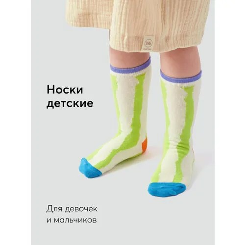 Носки Happy Baby размер 12, синий, зеленый
