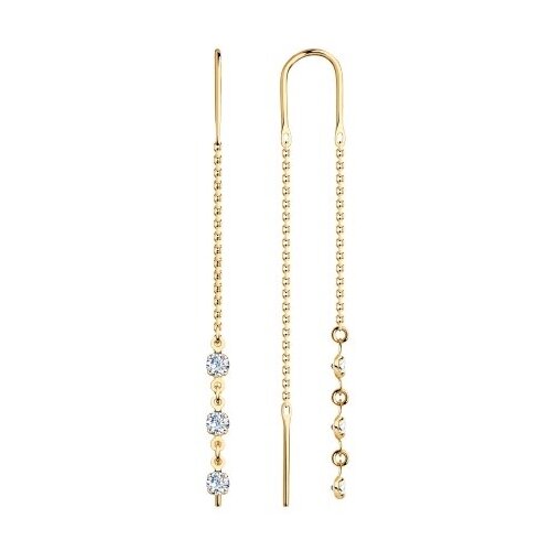 Серьги цепочки Diamant online, золото, 585 проба, фианит, длина 6 см