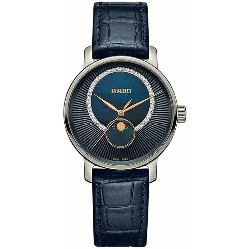 Наручные часы RADO, мультиколор