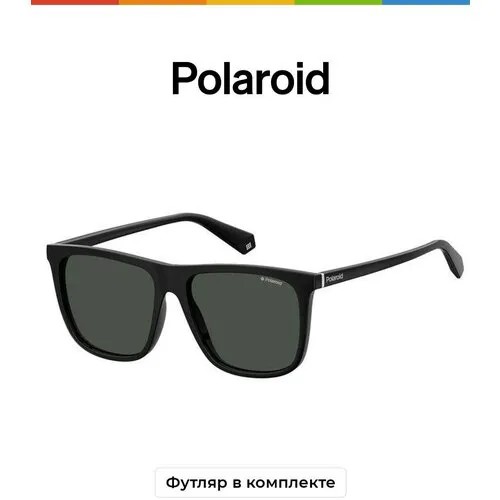 Солнцезащитные очки Polaroid, черный
