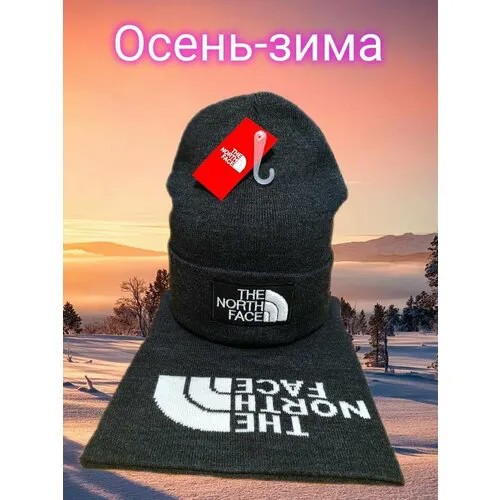 Шапка , размер 54/60, темно-серый