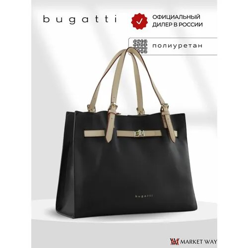 Сумка Bugatti, коричневый