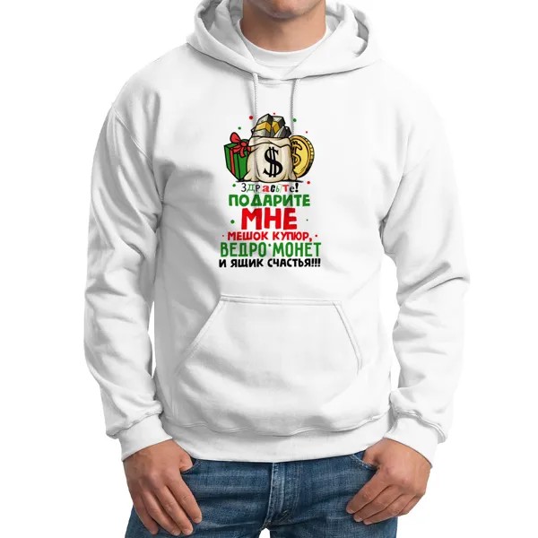 Худи унисекс CoolPodarok M0151129 белое 64 RU