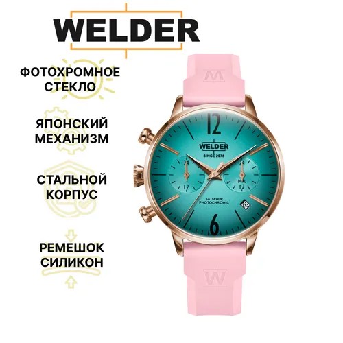 Наручные часы Welder WWRC675, розовый