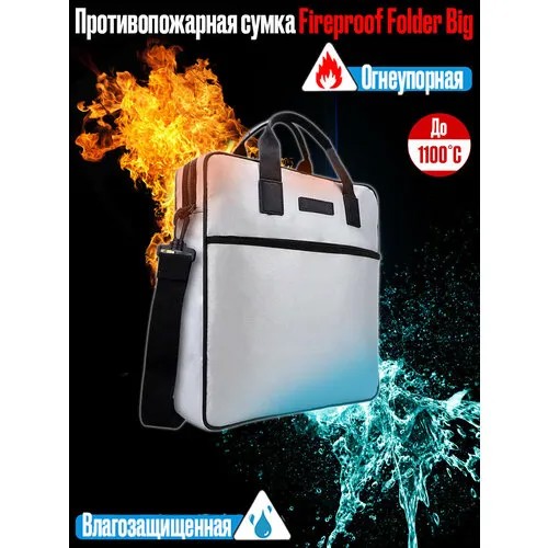 Сумка , фактура матовая, черный