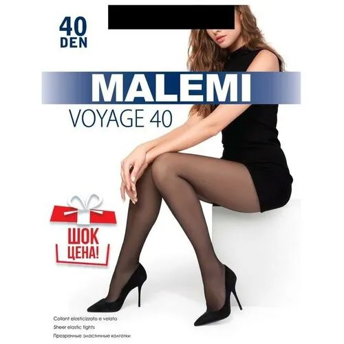 Колготки Malemi Voyage, 40 den, размер 2, черный