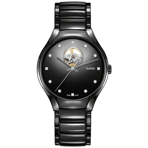 Наручные часы RADO Наручные часы Rado 01.734.6107.3.073, черный