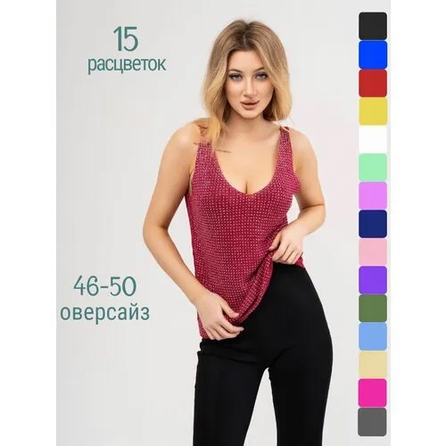Топ размер 46-50, красный