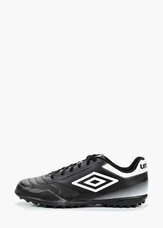 Шиповки Umbro