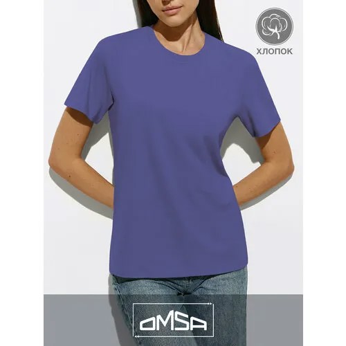 Футболка Omsa, размер 54/3XL, фиолетовый