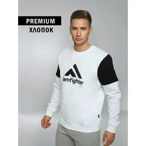 Свитшот IAMFIGHTER, размер XL, белый