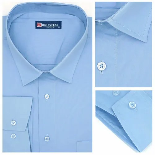 Рубашка Brostem, размер 10XL, голубой