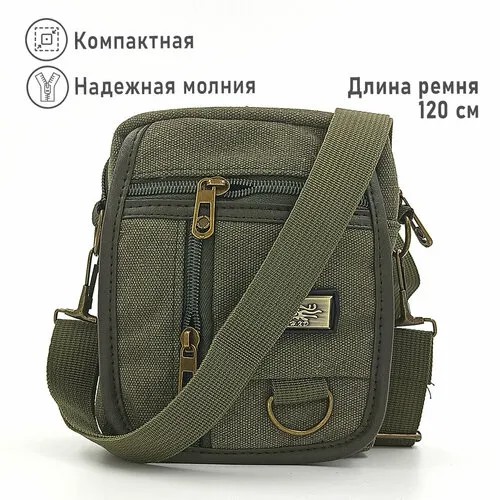 Сумка кросс-боди A&B сумка-через-плечо-муж-ткань-зелен, зеленый