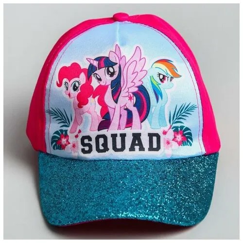 Бейсболка Hasbro, голубой, розовый