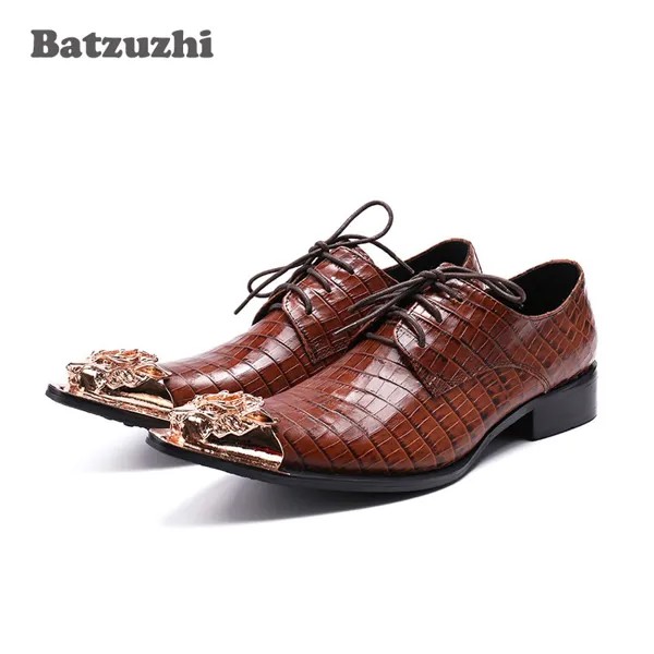 Туфли Batzuzhi мужские из натуральной кожи, Роскошные, золотистые, с металлическим носком, формальные деловые, оксфорды, вечерние