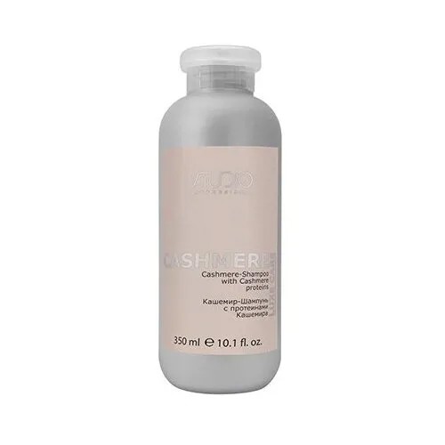 Kapous Professional кашемир-шампунь Studio Professional Luxe Care Cashmere 350 мл