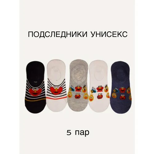 Подследники Amigobs, 5 пар, укороченные, бесшовные, воздухопроницаемые, износостойкие, быстросохнущие, размер 37-41, черный, белый