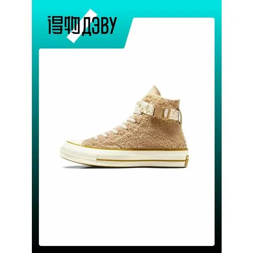 Кроссовки Converse 1970s, размер EU 36(Foot Length 22.5CM), brown