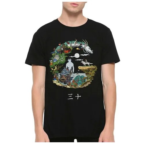 Футболка Dream Shirts, размер 3XL, чёрный