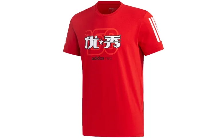 Футболка мужская красная Adidas Neo, красный