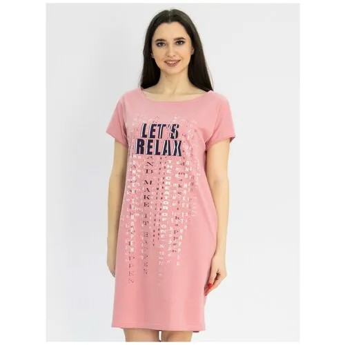 Платье Style Margo, размер 44, розовый