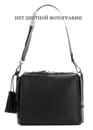 Женская сумка кросс-боди ELEGANZZA Zxxxx-6428