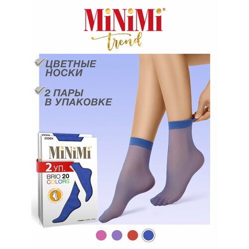 Носки MiNiMi, комплект, 20 den, 4 пары, размер 0 (one size), blu