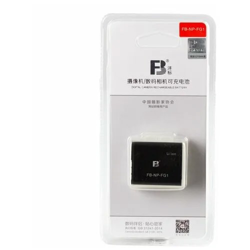 Аккумулятор FB NP-FG1 (NP-BG1) для Sony H7, HX5C, HX7, HX9, HX30, WX10