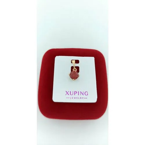 Подвеска XUPING JEWELRY, золотистый