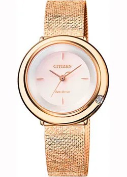 Японские наручные  женские часы Citizen EM0643-84X. Коллекция Elegance