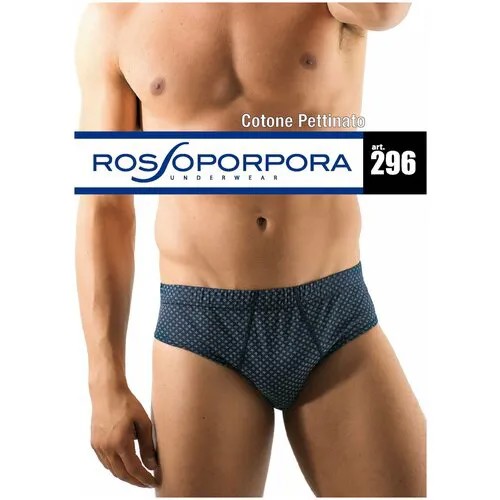 Трусы Rossoporpora, размер 4-M, синий