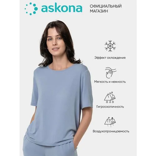 Футболка Аскона Stay Cool, размер 44/46, голубой