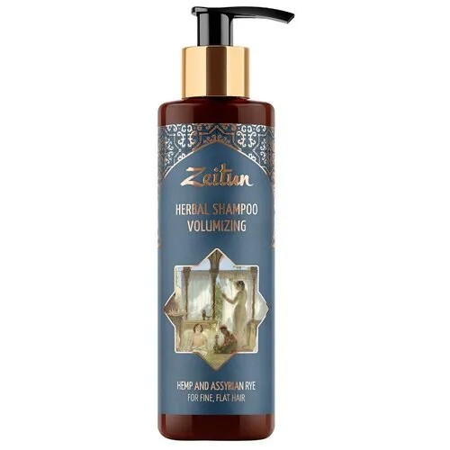 Zeitun шампунь для волос Herbal Volumising 200 мл с дозатором