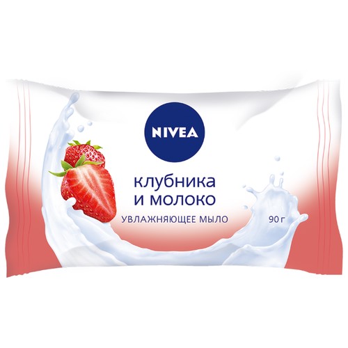 Мыло кусковое Nivea Клубника и Молоко, 90 г