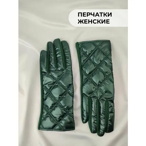 Перчатки , размер OneSize, зеленый