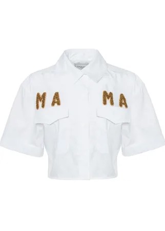 Рубашка Forte Dei Marmi Couture