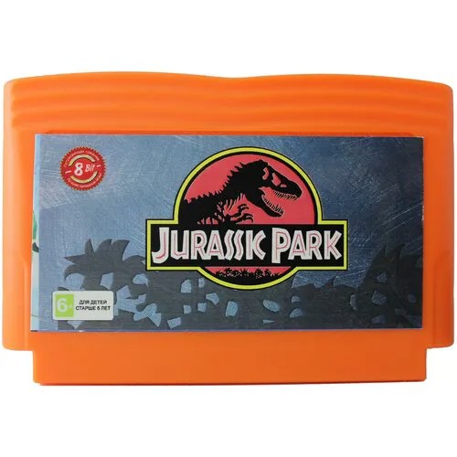 Картридж Парк Юрского периода (The Lost World) (Jurassic Park) (8 bit) английский язык