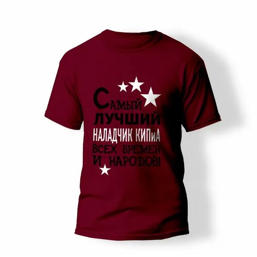 Футболка , размер 140, бордовый
