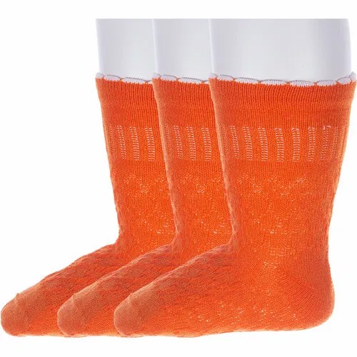 Носки АЛСУ 3 пары, размер 11-12, оранжевый