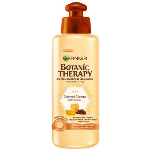 GARNIER Крем-масло для волос Botanic Therapy Прополис и маточное молоко, 200 мл