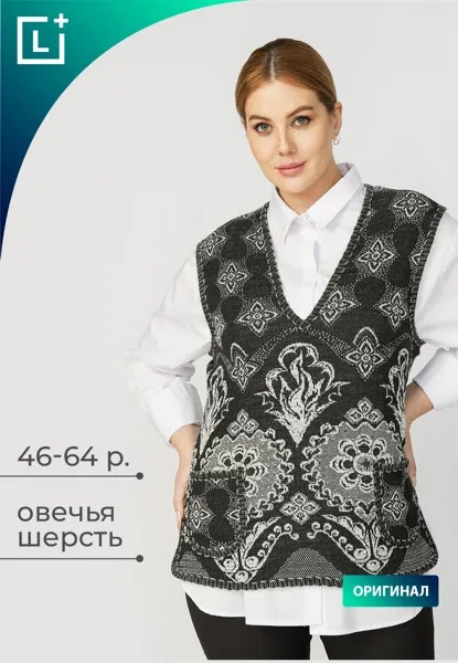 Жилет из шерсти 