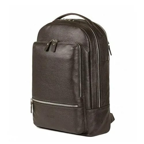 Городской мужской рюкзак из кожи BRIALDI Pathfinder relief brown (коричневый) кожаный стильный ранец для ноутбука 14 дюймов или документов A4