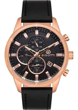Fashion наручные  мужские часы BIGOTTI BG.1.10356-3. Коллекция Milano