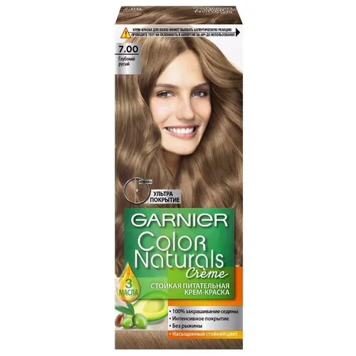 GARNIER Color Naturals стойкая питательная крем-краска для волос, 7.00, Глубокий Русый