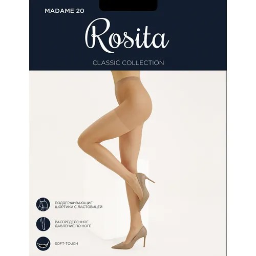 Колготки Rosita, 20 den, 2 шт., размер 3, бежевый