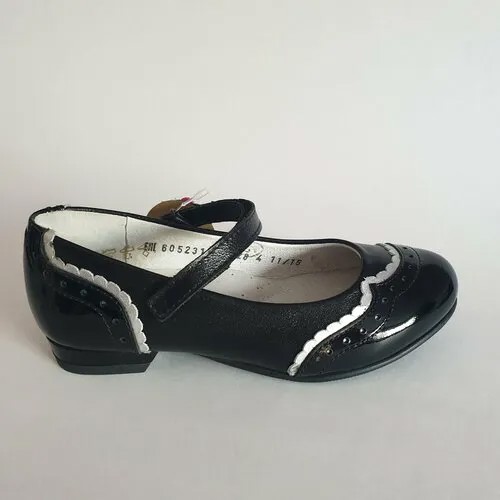 Туфли Elegami, размер 30, черный