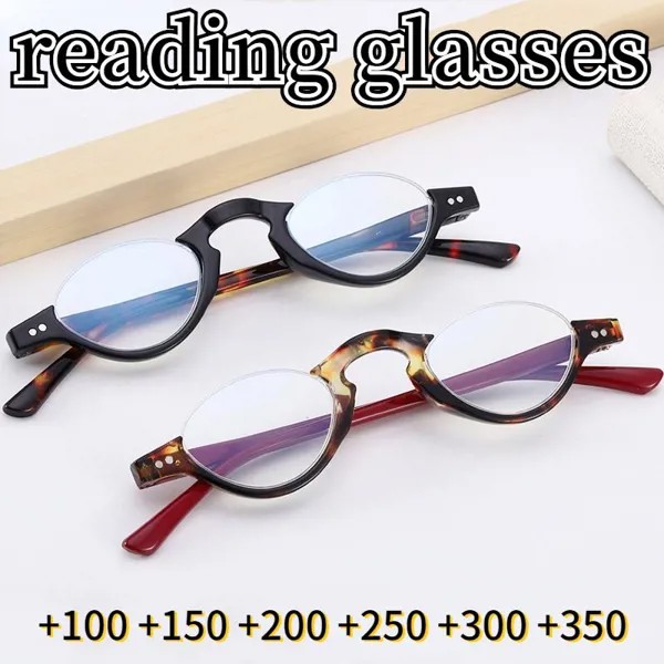 +1.0 ~+3.5 Анти-Blu-ray очки для чтения Половина оправы Круглые очки для чтения Модные очки для мужчин и женщин