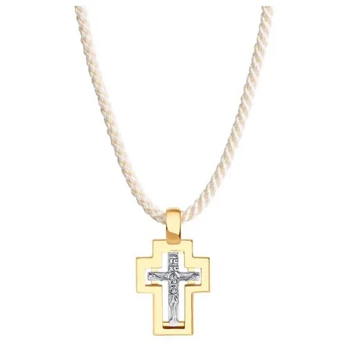 Колье Diamant, золото, 585 проба, длина 40 см.