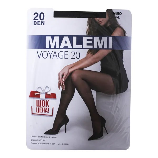 Колготки женские Malemi Voyage черные 4